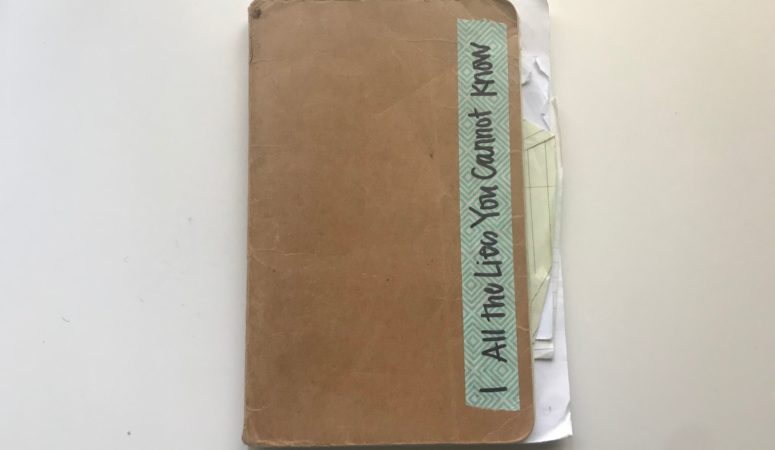 What’s in My Project Notebook?
